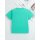 ROCK-HUS T-Shirt "Little Rock Star" Bunt
